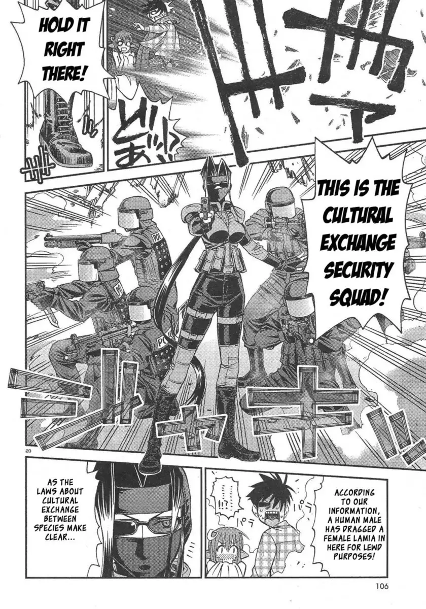 Monster Musume no Iru Nichijou 2