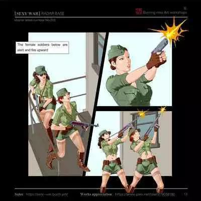 SEXY WAR Ⅱ RADAR BASE（English)