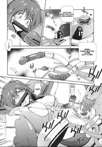 [Matsuzawa Kei] Mahou Tokusou Greedia [English] {Kizlan}