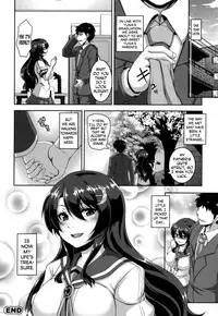 [Kazuhiro] Mesuiki ~Hame Trip~ Ch. 1, 7-9 [English] [N04h]