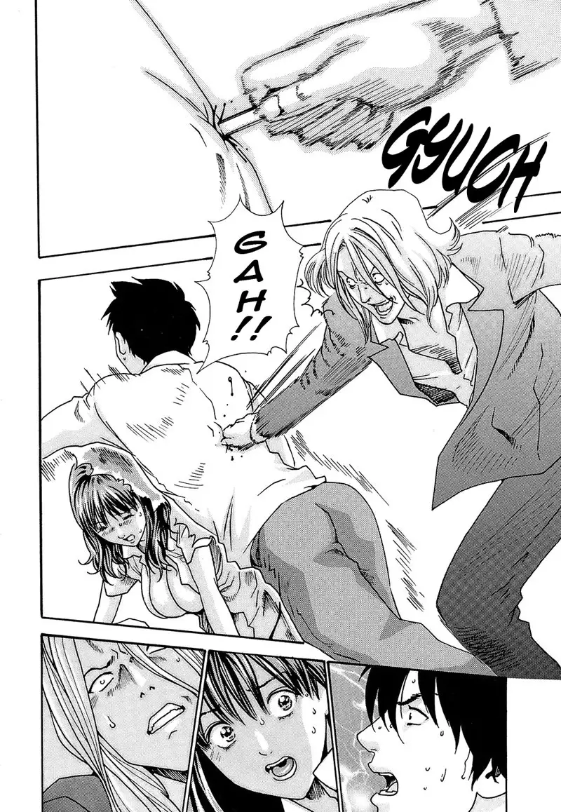 Hishoka Drop Rep23 - The End of The Traitor