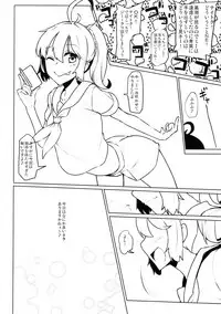 (C91) [Takeya (Taketora Suzume)] Ao Kuro Shireehan (Kantai Collection -KanColle-)