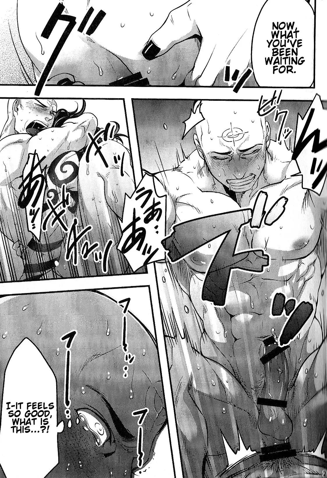 Temee Nanka Shinjimae | Just Fucking Die