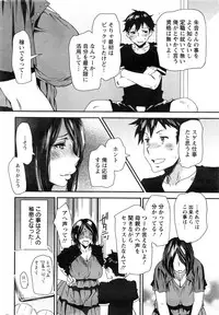 Action Pizazz 2016-10