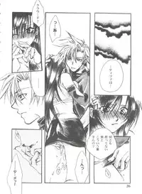 [Anthology] Girl's Parade 99 Cut 11 (Various)