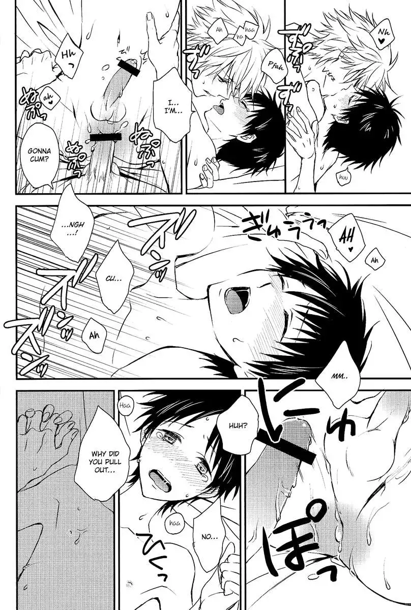 Suck on this! (nothing will come out though)