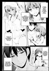 [Kawaisounako] Setsunasa no Mukougawa (COMIC Tenma 2013-03) [English] [frogstat]