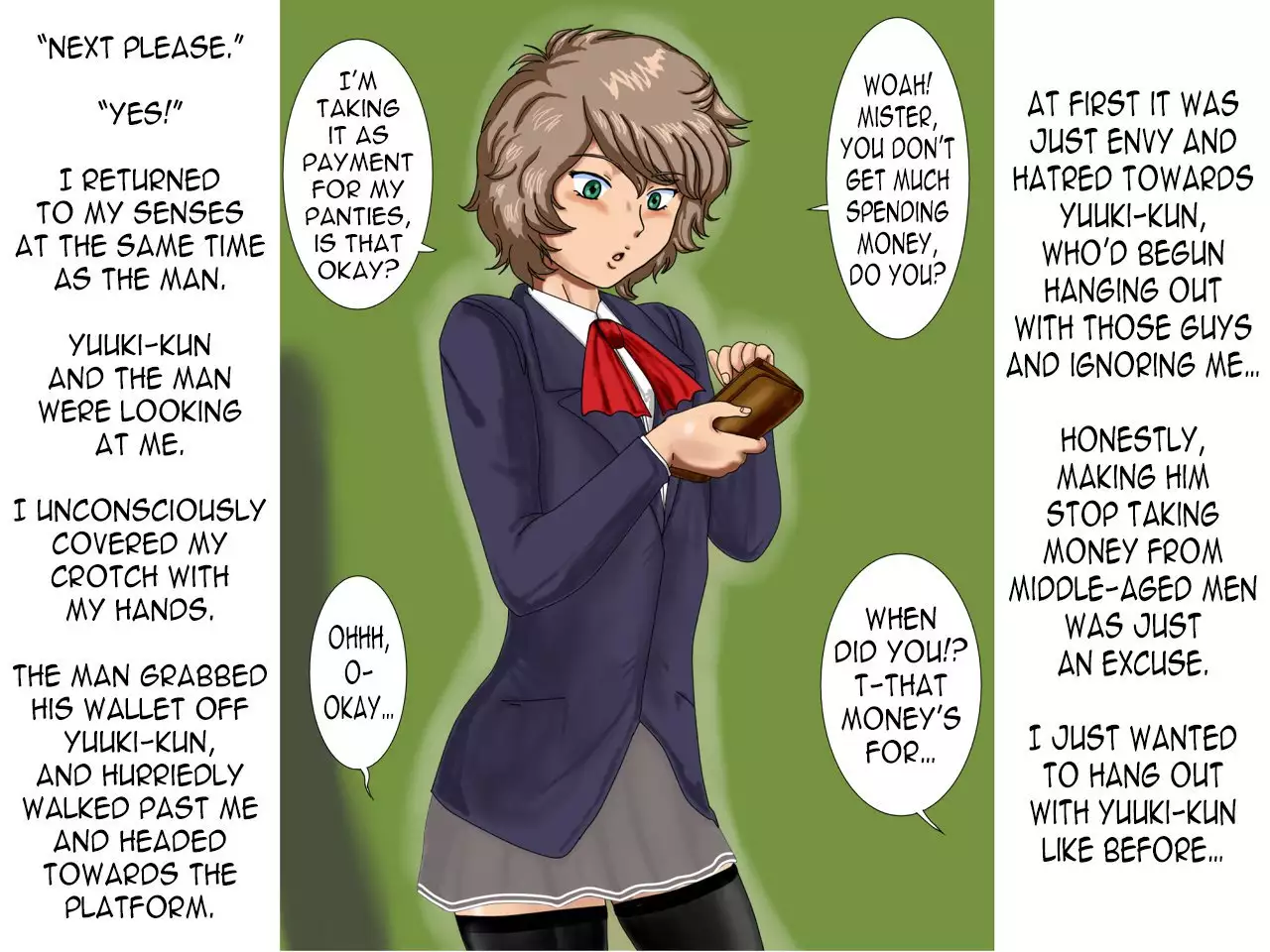 Fukushuu no Eki Toilet de H