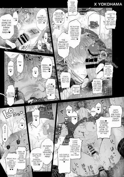 MobDivi Bon Kechousen!!!