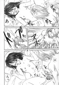 [Mitarashi Kousei] Uzuku Toshi Kite!!