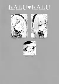 (C83) [PK Gristle (Igumo Kusu)] KALUKALU II (VOCALOID)