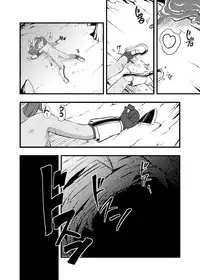 [Ikennabi (Iken)] Zetsubou no Doukutsu I Kouhen