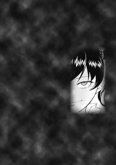 [Kondou Shigure] Kankinkon 3