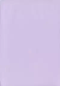 [Kotoyoshi Yumisuke] Jimi Kyonyu Kurokawa-san no H na Seikatsu