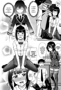 [Poncocchan] Irrumax [English] [Decensored] [Digital]