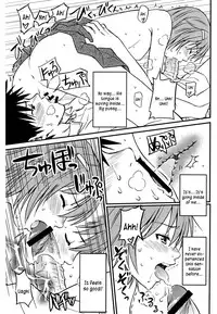 (C75) [Homunculus] Toaru H no Railgun (Toaru Kagaku no Railgun) [English] [Kusanyagi]