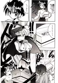 [Mokkouyou Bond] BINGO!!