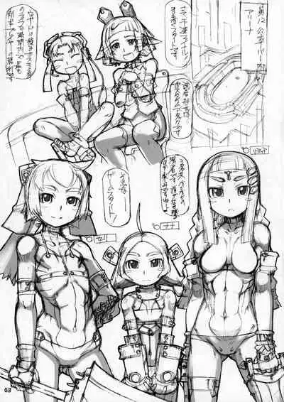 (C81) [Nekoya Kaigetsudou (T.K-1)] ROUGH vol.43