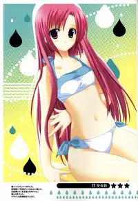 (C73) [Kokikko (Sesena Yau)] Shoujo Iro (Various)