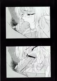 (C57) [PERFECT CRIME (REDRUM)] You and Me Make Love 3rd