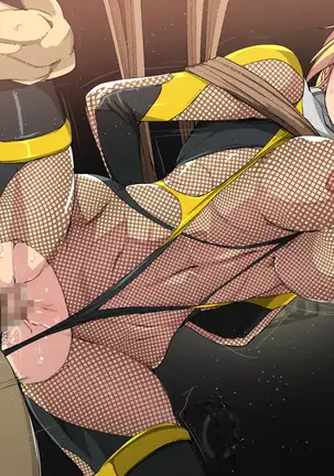 Gouman Kamo Shirenaiga Charlemagne-sama To××sezu Ni Haira Renakatta. After