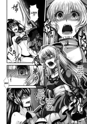 Kairakuen -Buta Ika na Watashi- | Kairakuen -Soy Más Baja que una Cerda-