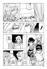 [ITOYOKO] Dragon Pink THE SECRET POWER [English] [EHCOVE]