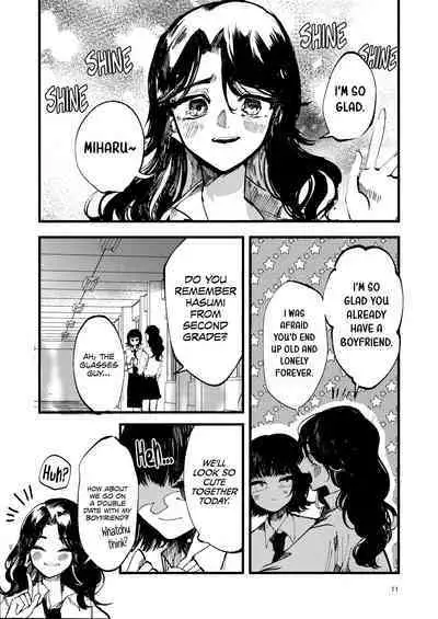 Kemono no Uta | The Song of the Beast