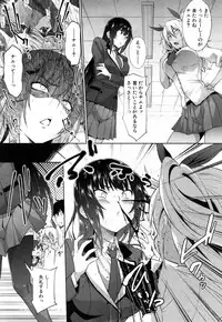 COMIC Mugen Tensei 2018-11 [Digital]