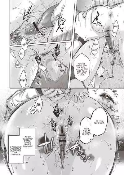 [Yuzuto Sen] Omoiai (COMIC Reboot Vol. 19) [English] [ConTL] [Digital]