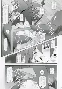 (C70) [Asanoya (Kittsu)] Kanimiso vol.2 Sexy Beam (Disgaea)