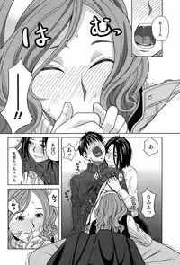 COMIC Men's Young 2009-02