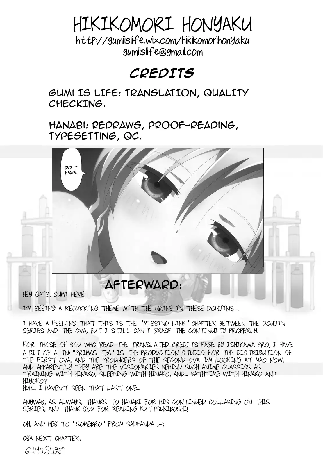 Kuttsukiboshi -Abunai Onsen- | -Dangerous Hotspring-