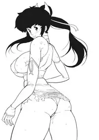 [B-kyuu Site] B-kyuu Manga Lisa Final 2 (Final Fantasy Unlimited)