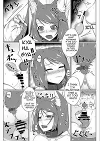 [Toriaezu. (Kitsunekov)] FOX MANIAX [English] [Vi6 D Dark King]