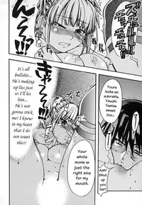 [Shiwasu no Okina] Shining Musume. 2. Second Paradise [English] [Overlook] [Decensored]