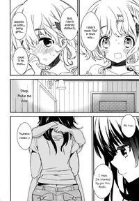 [Gyuunyuu Rinda] Torotoro no Koi Ch. 1-3 [English] [TZdY]