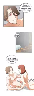 [Husky guy] SStudy Ch.0-35 (English) (YoManga) (Ongoing)