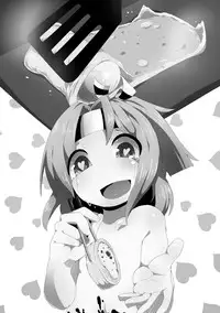 [Bakemonogakari (Kurihara)] Zuihou no Tamagoyaki (Kantai Collection -KanColle-) [Digital]