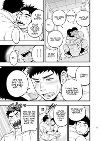 [Draw Two (Draw2)] Micchaku Ride On | Adhesion Ride [English] [CDG Scans] [Digital]