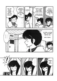 Mibojin Geshuku - The Complete Translated Stories