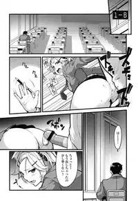 COMIC Koh 2016-11 [Digital]