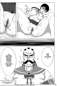 (COMIC1) [ReDrop (Miyamoto Smoke, Otsumami)] Snow No Mercy (Bleach) [English]