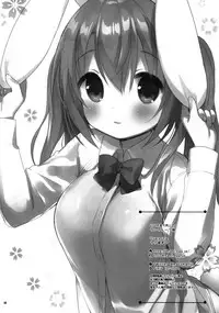 (Mimiket 40) [Usacastle (Usashiro Mani)] Ichinichi Pet -Sakura-