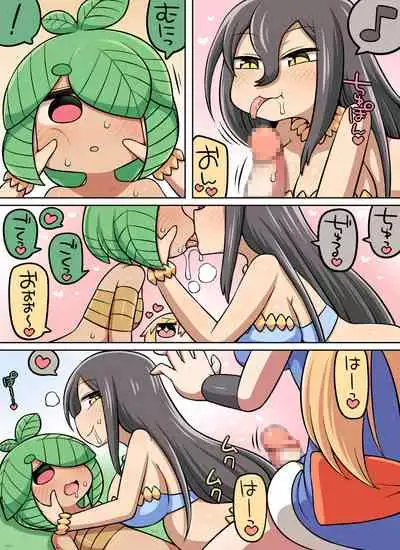 Kinoko tabetara nanka haeta!