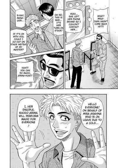 Magician to H na Deshi Ch.1-5