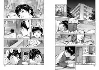 [Tomisawa Chinatsu, Hazuki Kaoru] Onegai Suppleman My Pure Lady 14 [Digital]