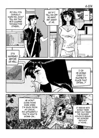 [Katanashi Apollo] Kamo no Aji - Misako 4 [English] [N04h] [Digital]