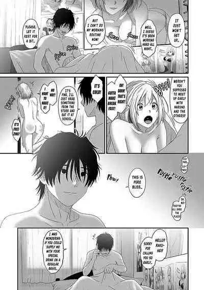 Itaiamai Ch. 32