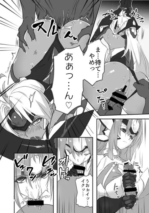 hepatica3.0 -PXZi Dayo! Zenin Shuugou-